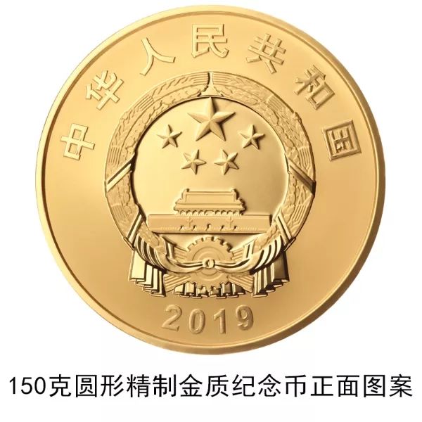 雅黑宋體